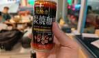 Sample image captured by Xiaomi Mi 11 Ultra