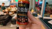 Sample image captured by Xiaomi Mi 11 Ultra
