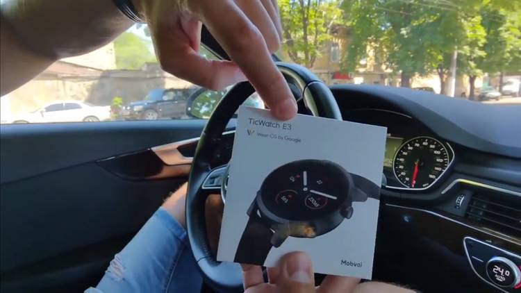 Mobvoi TicWatch E3 box