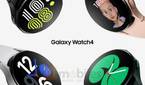 Galaxy Watch4 image