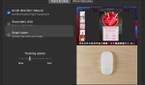 Adjusting Magic Mouse swipe and touch controls in the iMac's settings