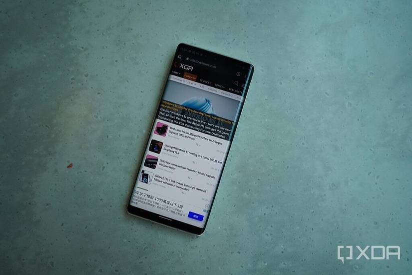 The Sharp Aquos R6's 6.67-inch display.