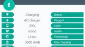 Ampere app output