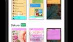 Chomp SMS themes