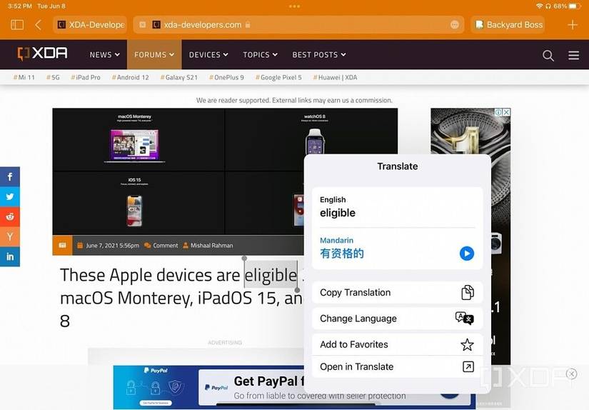 System wide translation on iPadOS 15.