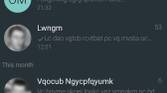 Yaata conversations