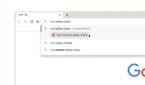Google Chrome 92 Run safety check from address bar