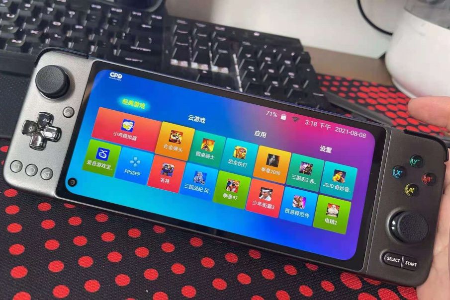 GPD is working on an Android-powered modular handheld, the GPD-XP