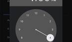 Old Android Time Picker UI