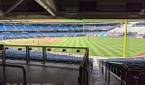 Yankee Stadium from behind the stands