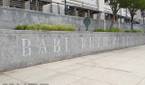 Babe Ruth Plaza at Yankee Stadium