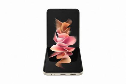 The Galaxy Z Flip 3 may not be the latest and the greatest from Samsung, but we think it still holds up pretty well and offers a fun experience to those trying a foldable for the first time.