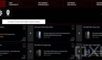 Screenshot of CLX custom PC building