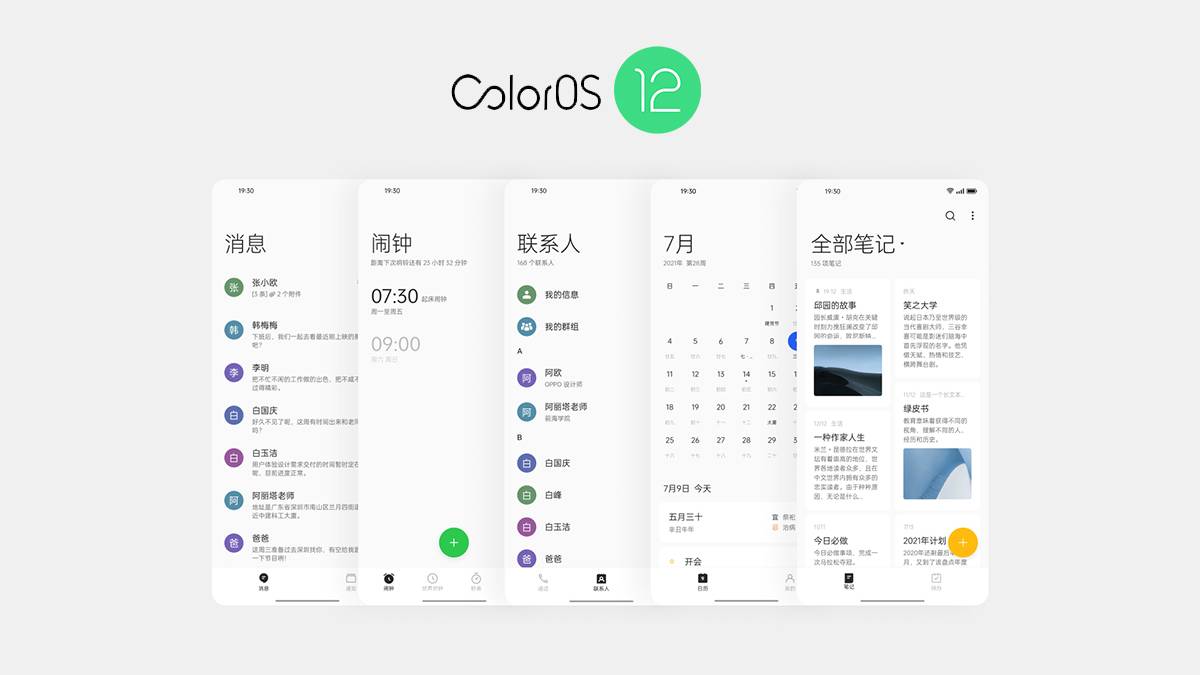 ColorOS 12 featured