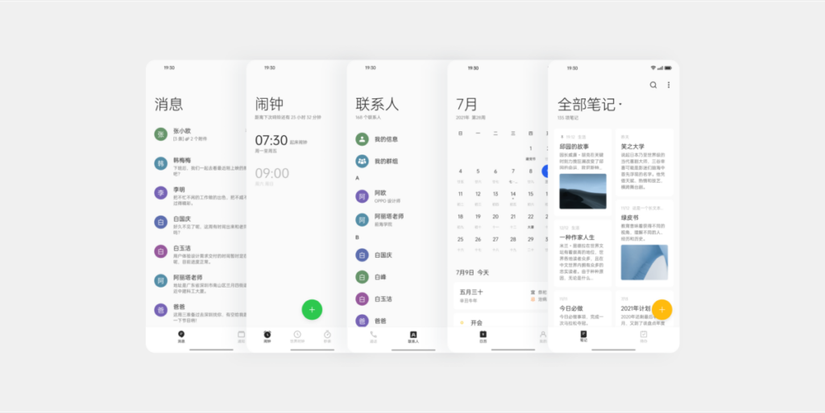 ColorOS 12_New UI Design