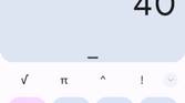 Expanded view in Google Calculator 8.0