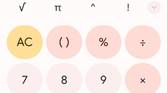 Material You red in Google Calculator 8.0