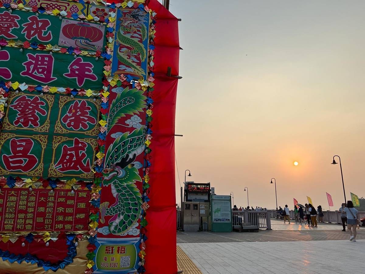 iPhone 13 Pro, main camera