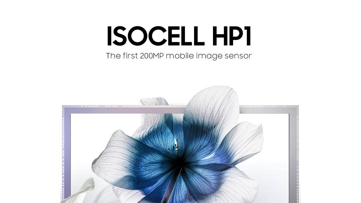Samsung ISOCELL HP1 launch feature