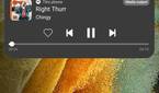 Samsung One UI 4.0 music controls with Spotify