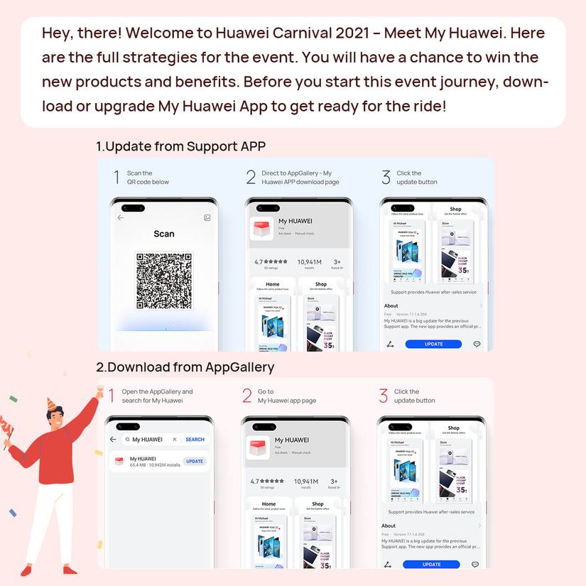 Win Free Gifts with the HUAWEI Carnival Event