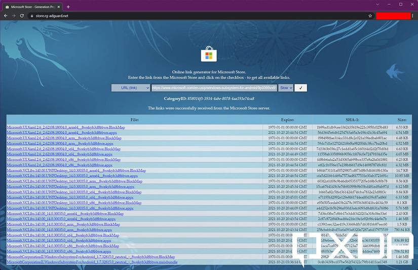 Adguard Online link generator for Microsoft Store WSA