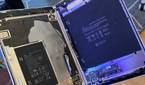 Surface Neo inside when in book mode
