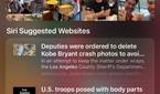 iOS search