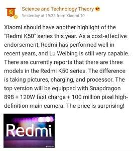 A post from Weibo account Science and Technology Theory