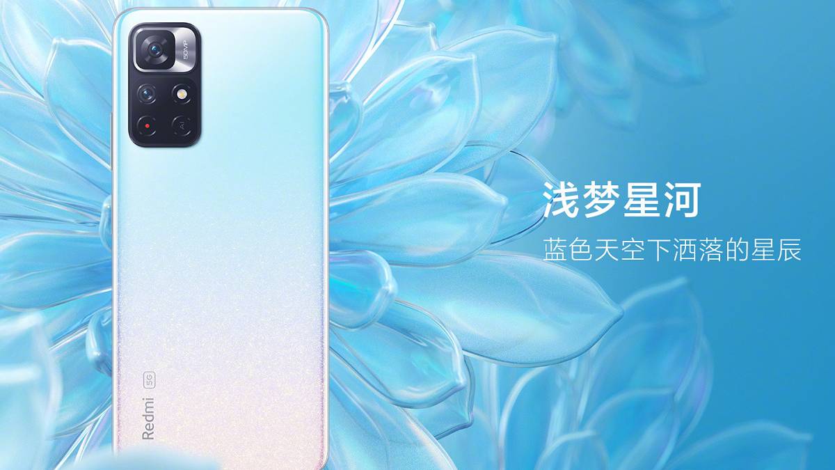 Redmi Note 11 5G in a blue colorway