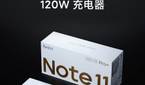 Redmi Note 11 Pro+ box with 120W charger