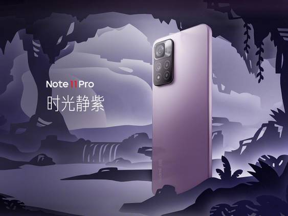 Redmi Note 11 Pro in pink color
