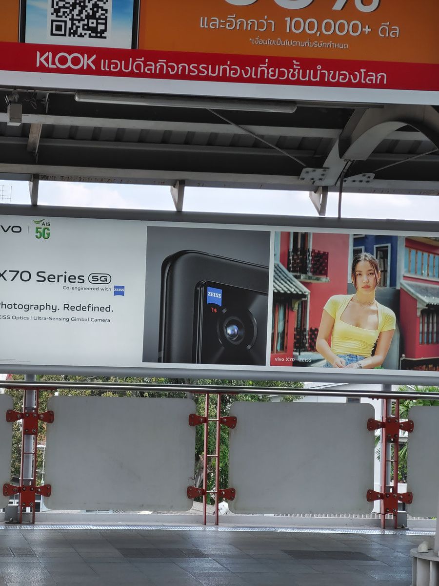 Vivo zoom samples