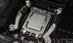 Intel 12th-gen Core processor in LGA 1700 socket