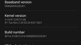Samsung Galaxy Note 20 One UI 4.0 Beta 1 Details