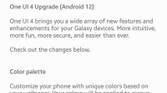 Samsung Galaxy Note 20 One UI 4.0 Beta 1 OTA