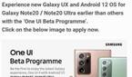 Samsung Galaxy Note 20 One UI 4.0 Beta Notice