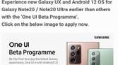 Samsung Galaxy Note 20 One UI 4.0 Beta Notice
