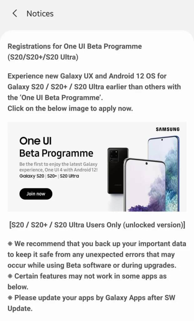 Samsung Members app home screen
