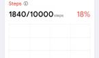 TicHealth screenshot