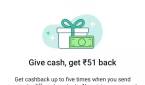 WhatsApp Pay cashback reward