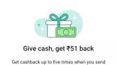 WhatsApp Pay cashback reward
