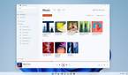 Windows 11 Media Player main screen