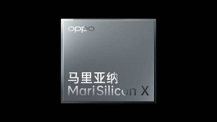 OPPO silicon
