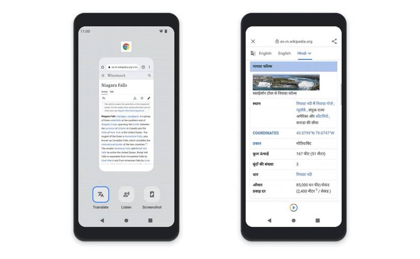 Android 12 (Go edition) promises a faster, smarter and more privacy ...