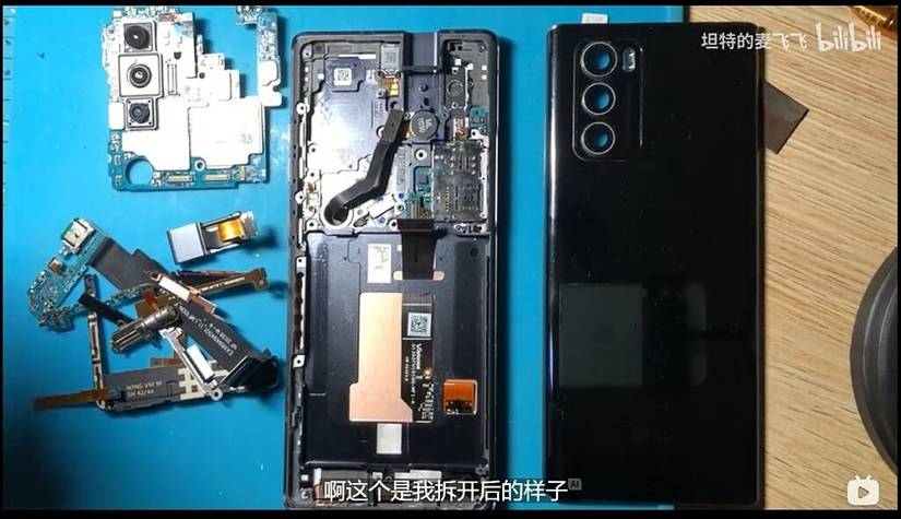 Modder turns LG Wing into a small smartphone without the swivel