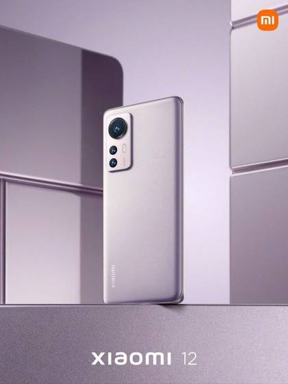 Xiaomi 12 in pink color