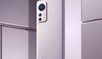 Xiaomi 12 in pink color