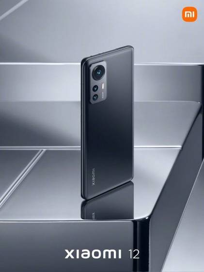 Xiaomi 12 in black color