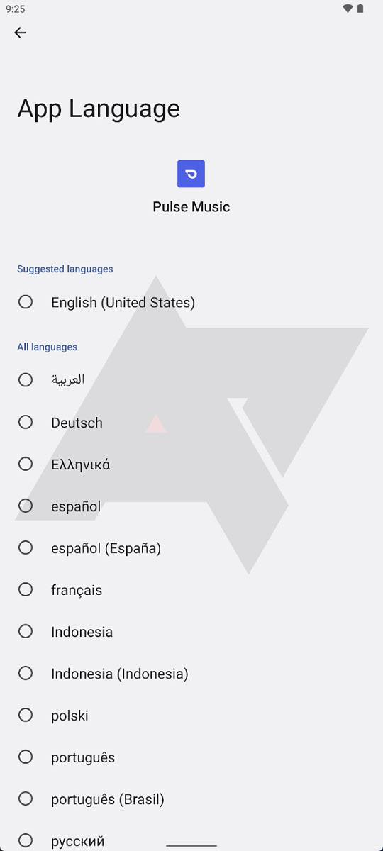 Android 13 app language settings